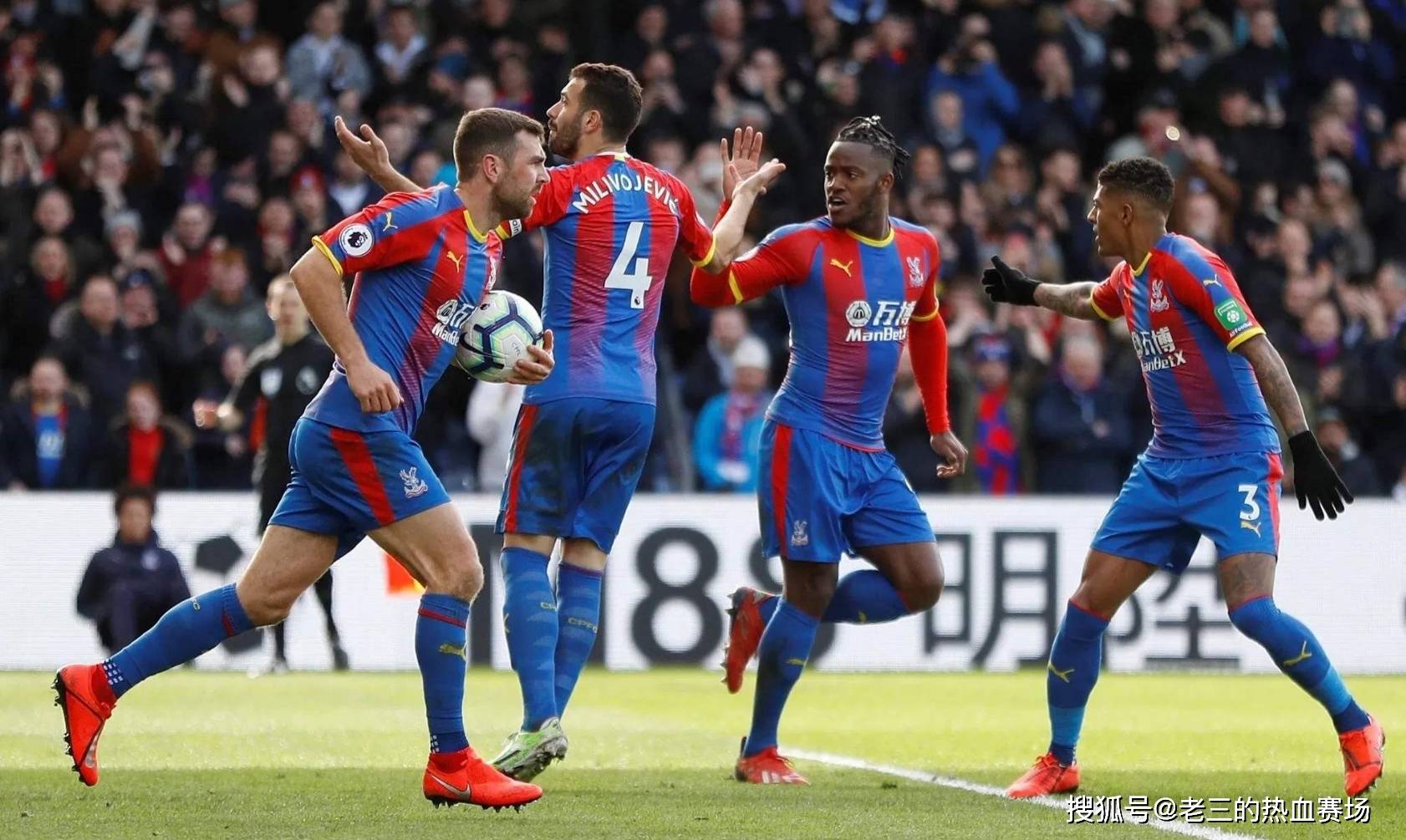 随着新赛季 随着新赛季