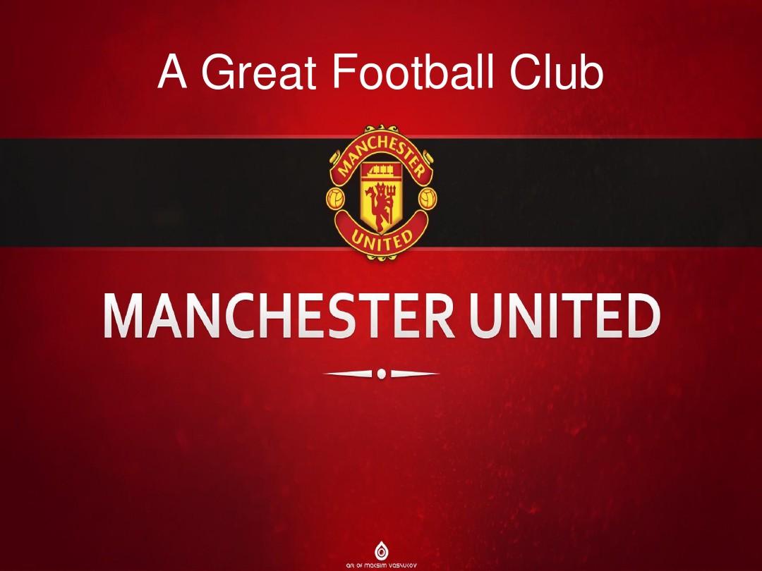 传球能力 传球能力